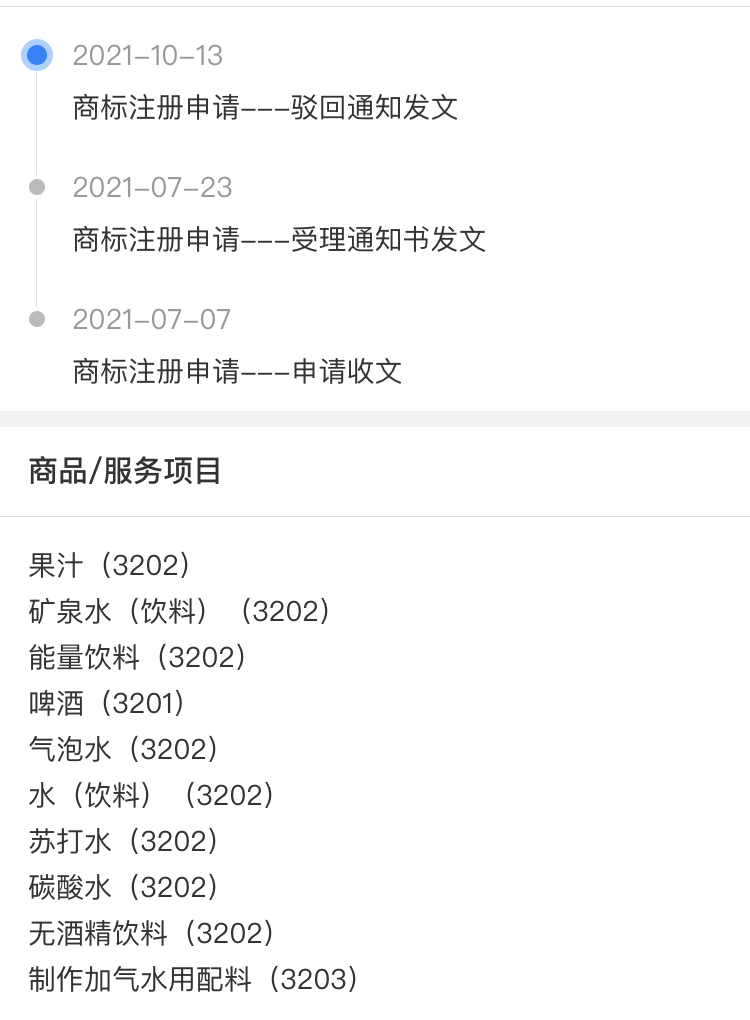 177ED73A-265D-4484-A261-15E90388BDBD.jpeg