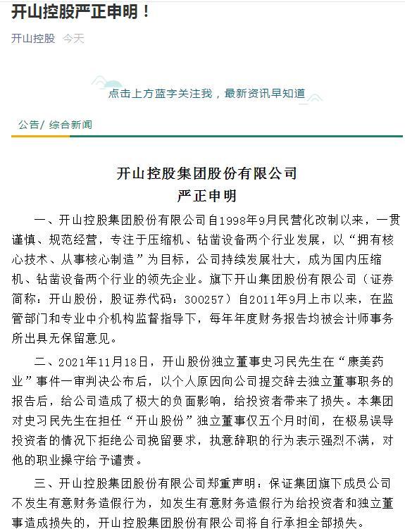 83025aafa40f4bfbe62a2d55dac10ef9f6361854.jpeg 83025aafa40f4bfbe62a2d55dac10ef9f6361854.jpeg