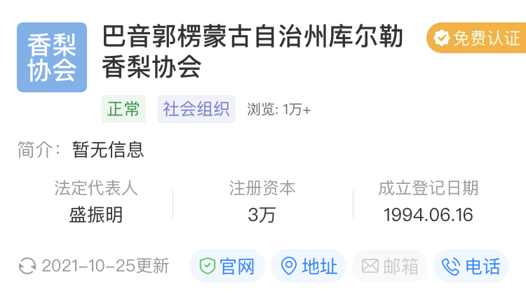 09947391-3ED0-4067-8951-4AC0E9EAFCAE.jpeg 09947391-3ED0-4067-8951-4AC0E9EAFCAE.jpeg