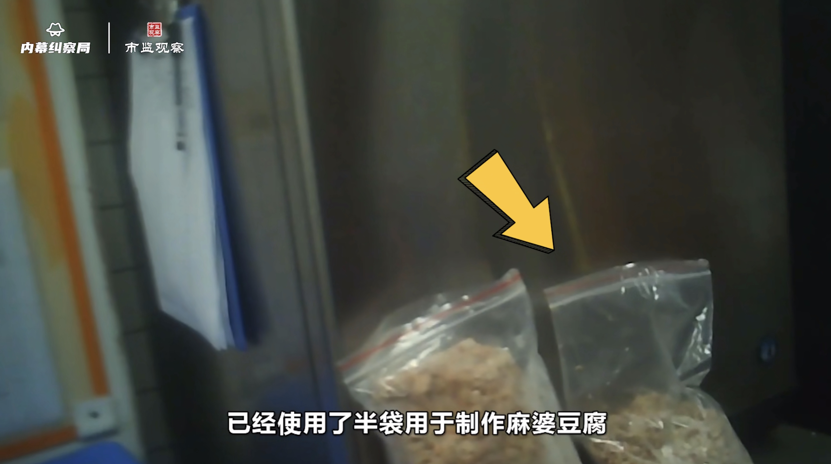 CF396C05-EE71-4719-BFA5-78782A55B8B3.jpeg