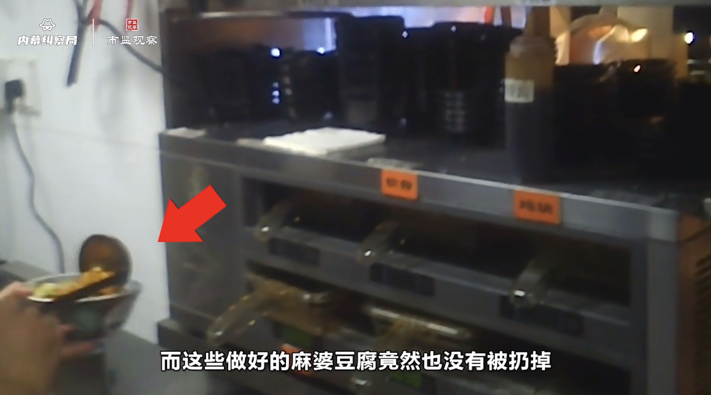 A4976853-5A39-4C3E-BBDA-F16E28C52E97.jpeg