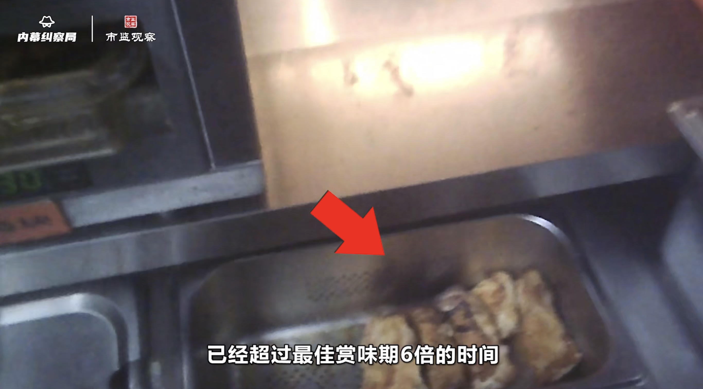 D1CAA897-6698-4852-B443-FABAA584B313.jpeg