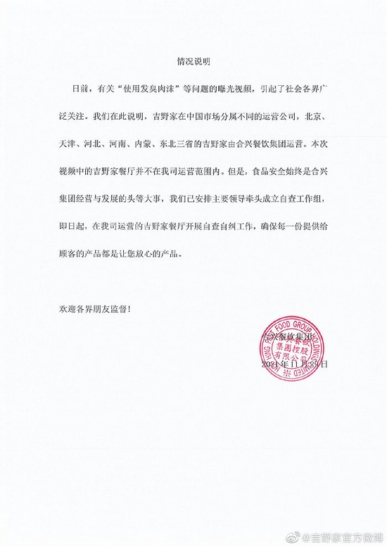 e169-ec4814932bb67eddf5e5101917e06145.jpg