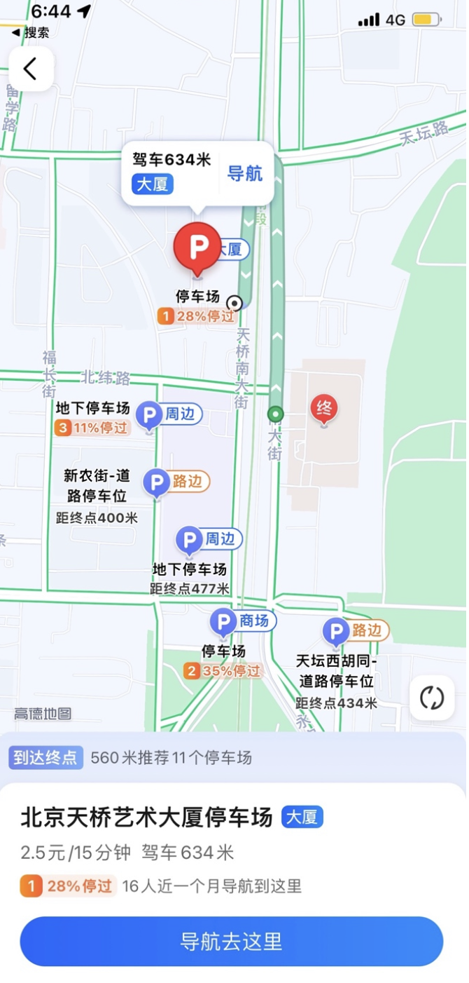 2.png