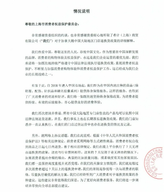 2888-5088e46ab24771a4dec289b8bf051479.jpg 2888-5088e46ab24771a4dec289b8bf051479.jpg