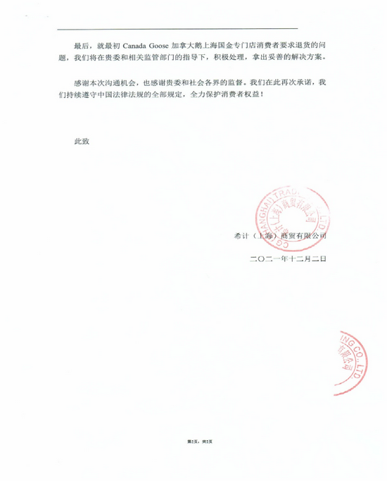 42e5-c620cc7bcd7812ef50d5a478076416a5.png 42e5-c620cc7bcd7812ef50d5a478076416a5.png