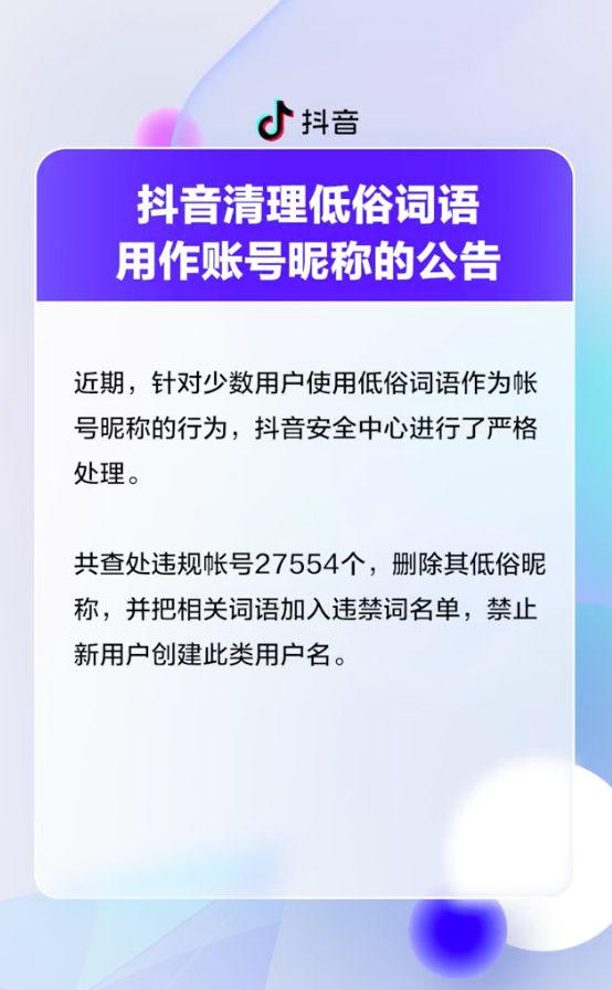 ec524feb-67ad-423c-87b3-585c9ed09462.png