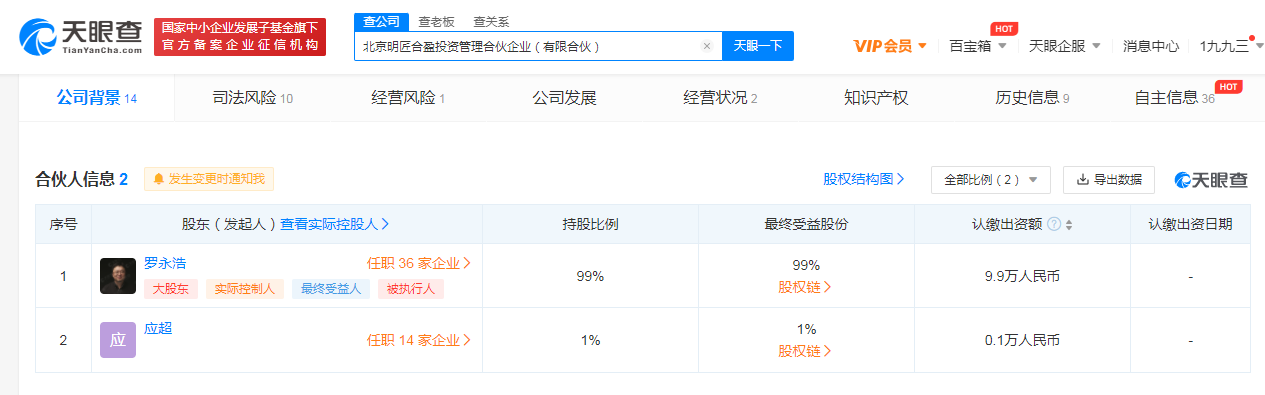 B35D7A87-D3AA-4F09-940A-350DA12FC40D.png
