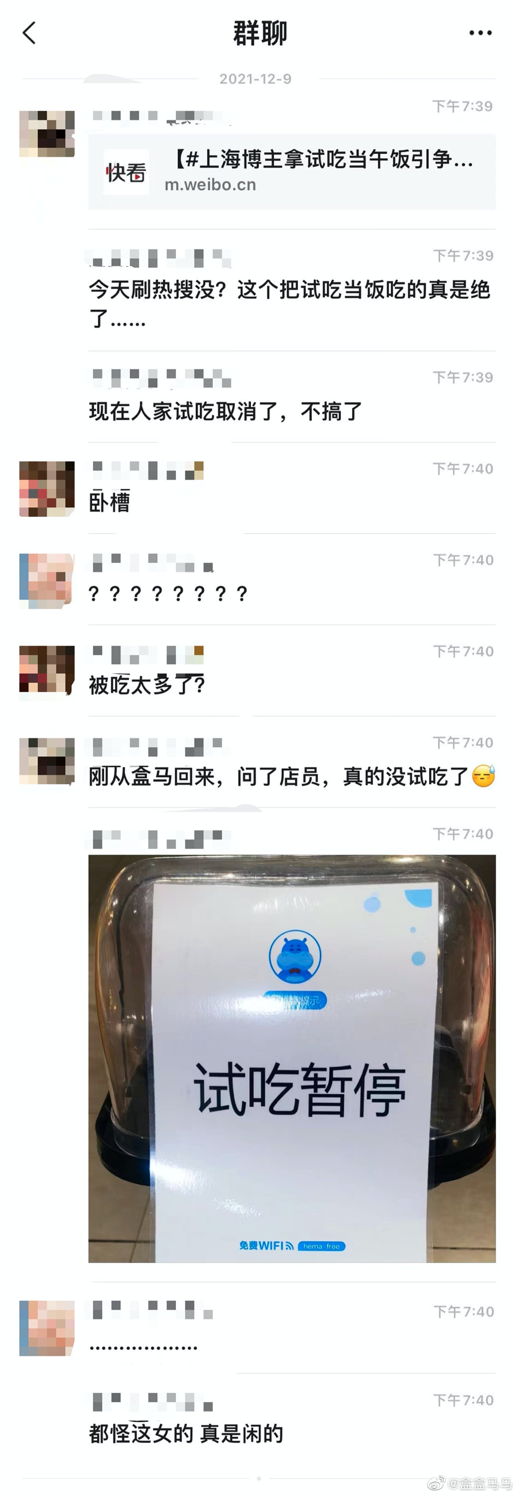FCA636FB-3E44-40EE-AC8A-CF496AAEF1CD.jpeg