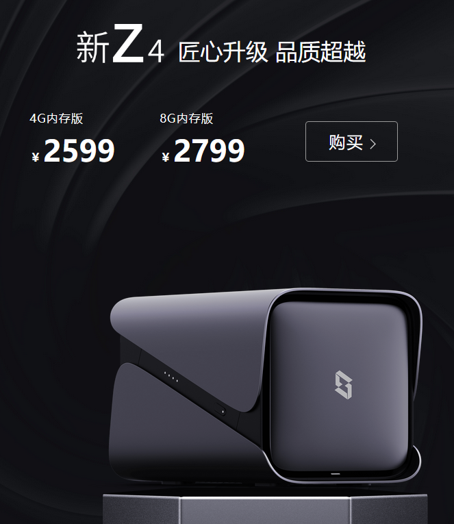 图片7.png