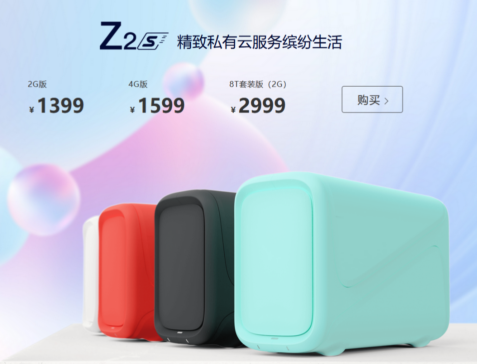 图片8.png