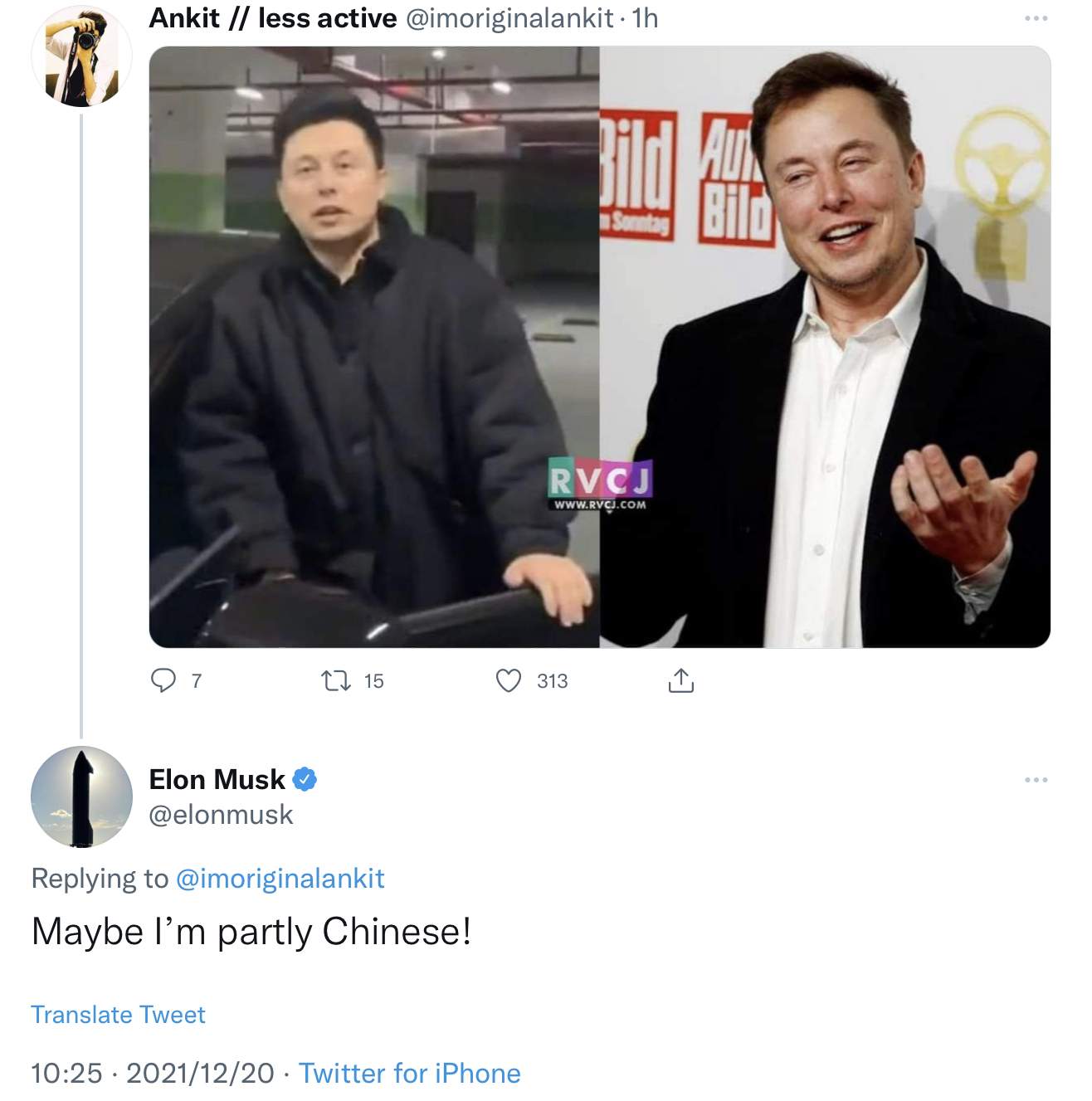 E1119ADE-5F1B-420C-9651-4E2F048F5689.jpeg