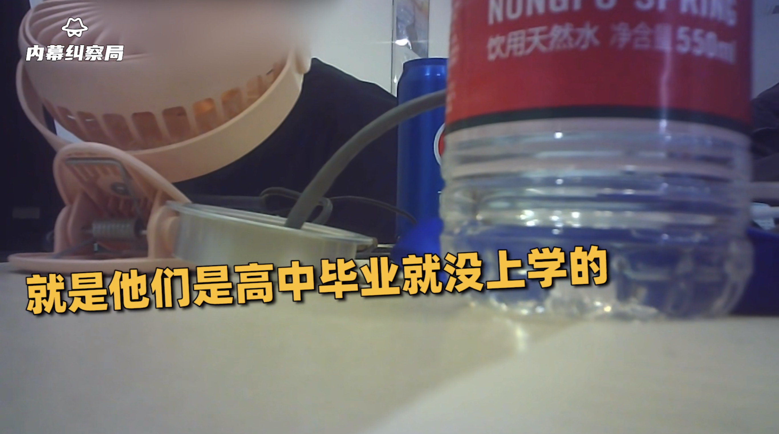 AA40E49A-0B4B-478C-95BD-3EA70923F5F7.jpeg