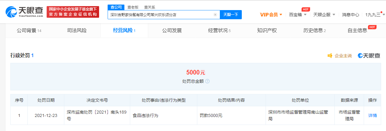 WechatIMG1048.png WechatIMG1048.png