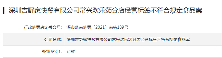 WechatIMG1049.png WechatIMG1049.png