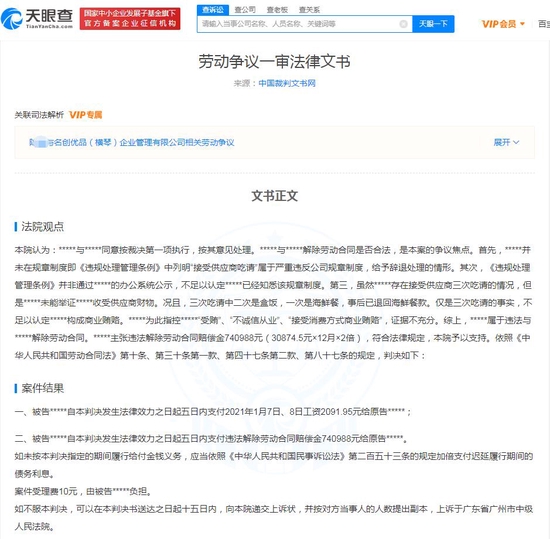 a34a-69cc53257be42306a479c3fefe2af75f.jpg