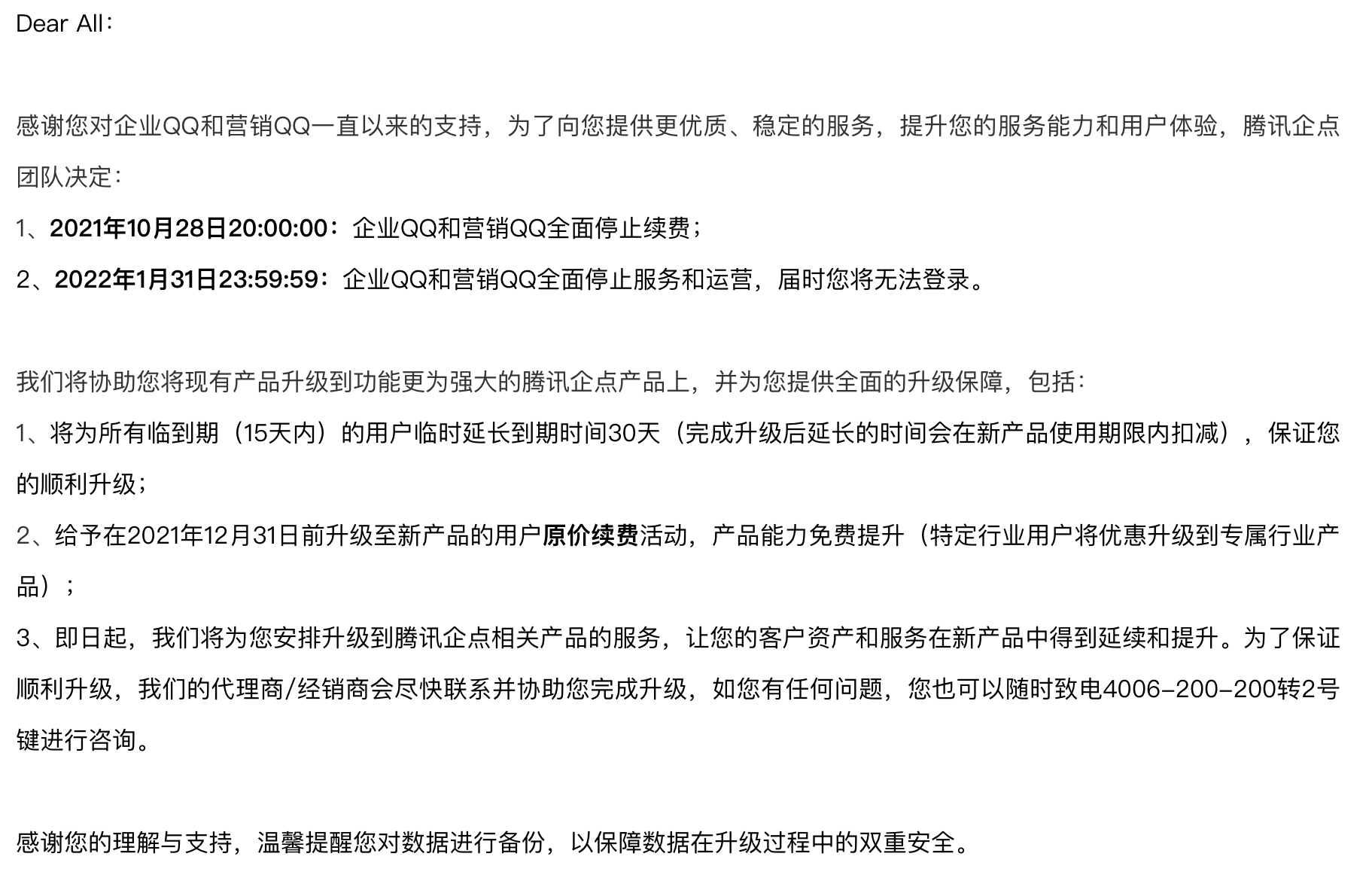 ADDBE93C-B70D-43F4-9FB4-3968CF3FD992.jpeg