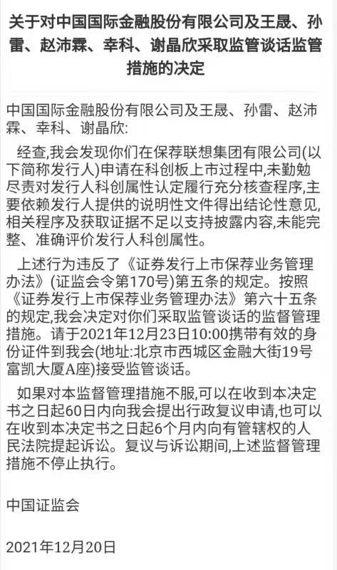 DF5E2B1B-C096-41B6-BCF4-CD36FAC30809.jpeg