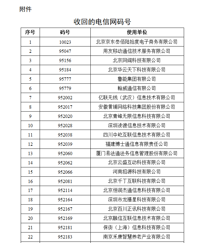 b52fa62d-96fd-49d3-bb3d-457bfba16a02.png