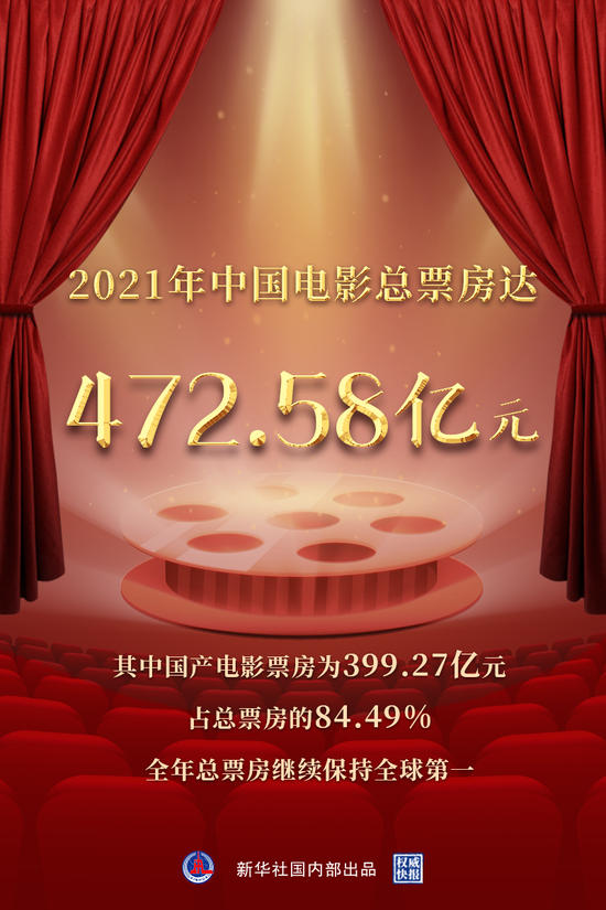 FFE44D5C-54C1-405B-994B-3D479EF893D5.png