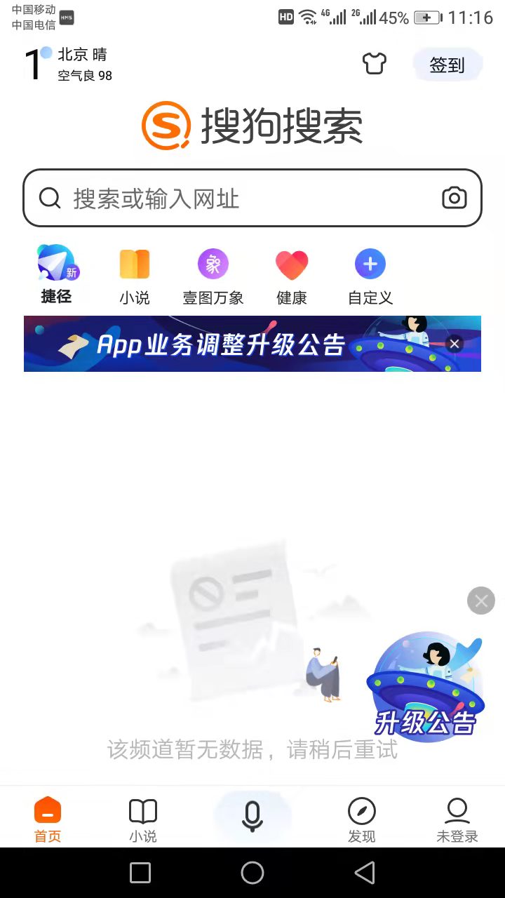 36CF0251-816B-446D-985F-D47E6C7418E7.jpeg