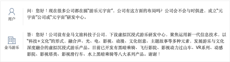 截屏2022-01-10 16.04.11.png