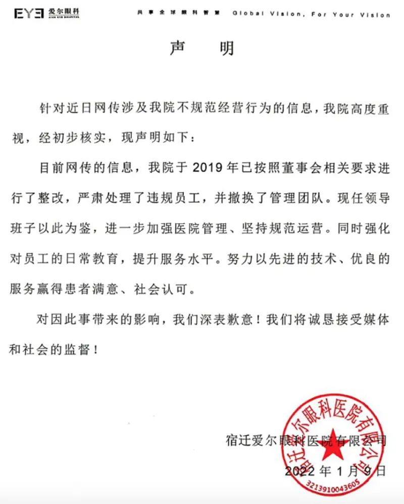 12B9DC2C-4BC4-4B37-BF41-E1677EF36AA7.jpeg 12B9DC2C-4BC4-4B37-BF41-E1677EF36AA7.jpeg