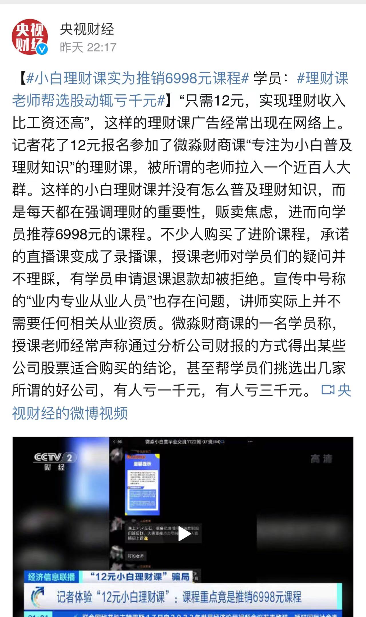 607BDB70-4D66-4D90-B840-E1F1557FAAD4.jpeg