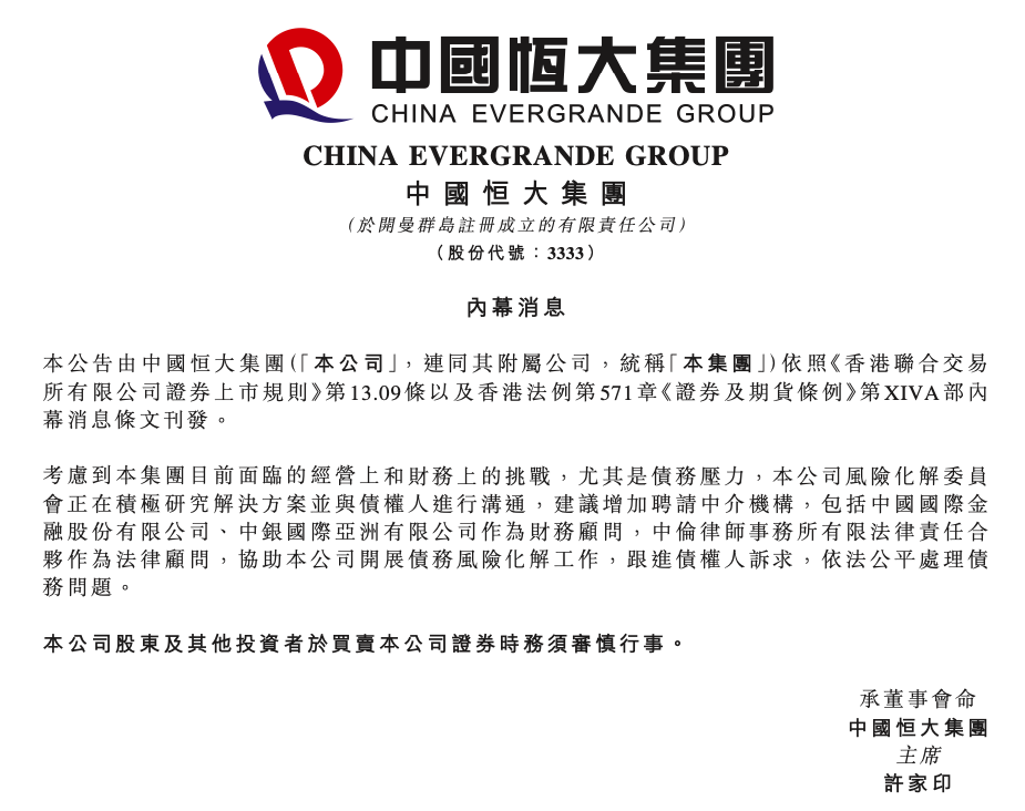 截屏2022-01-21 08.48.33.png