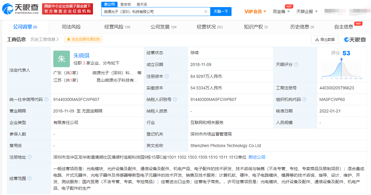 1643006342(1).jpg 1643006342(1).jpg