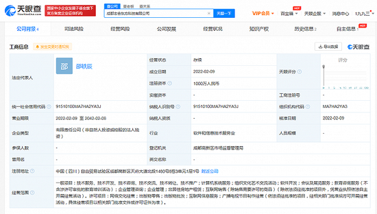 453c-6151309ede1e3184492f34dc663bd026.png