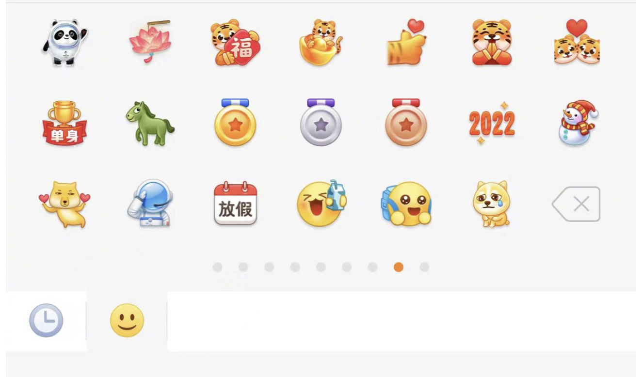 WX20220212-184435@2x.png