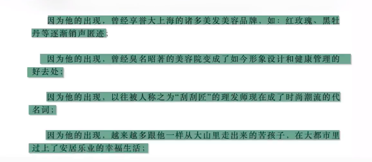 截屏2022-02-22 下午8.21.11.png