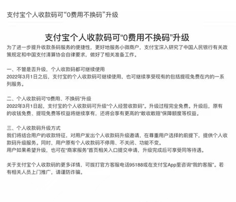 截屏2022-02-22 下午9.54.47.png