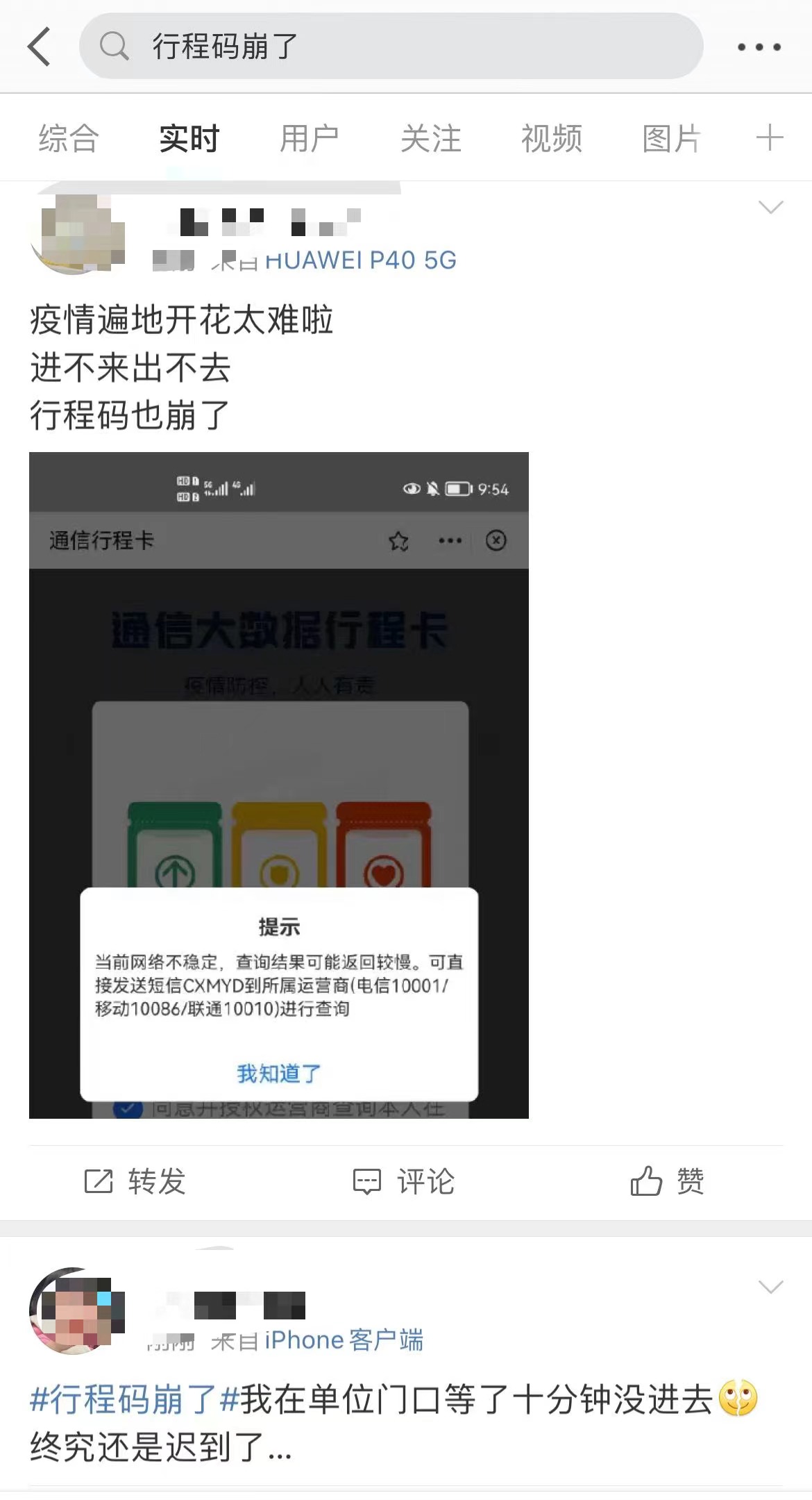 WechatIMG1703.jpeg WechatIMG1703.jpeg