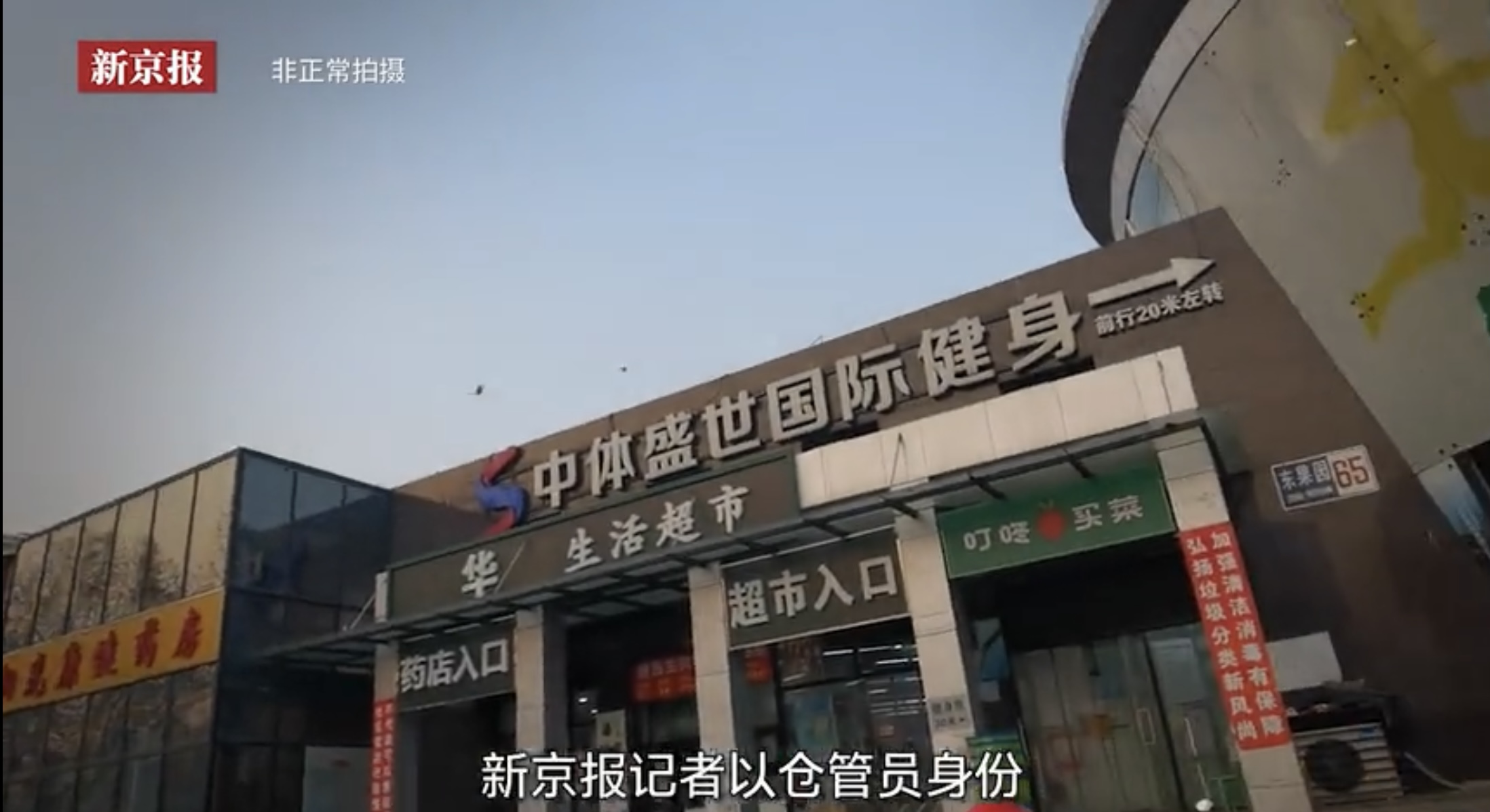 D1A7E38B-BB6E-4DD3-BF5E-41180C5CE7FD.jpeg