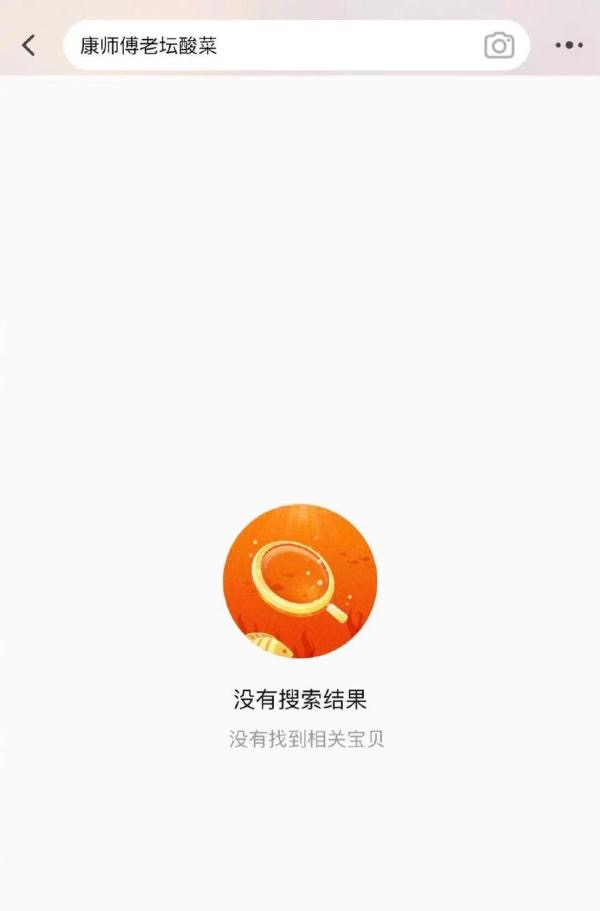 542D5AF8-6C8E-4F21-A6FC-D4E9A7FF4959.jpeg