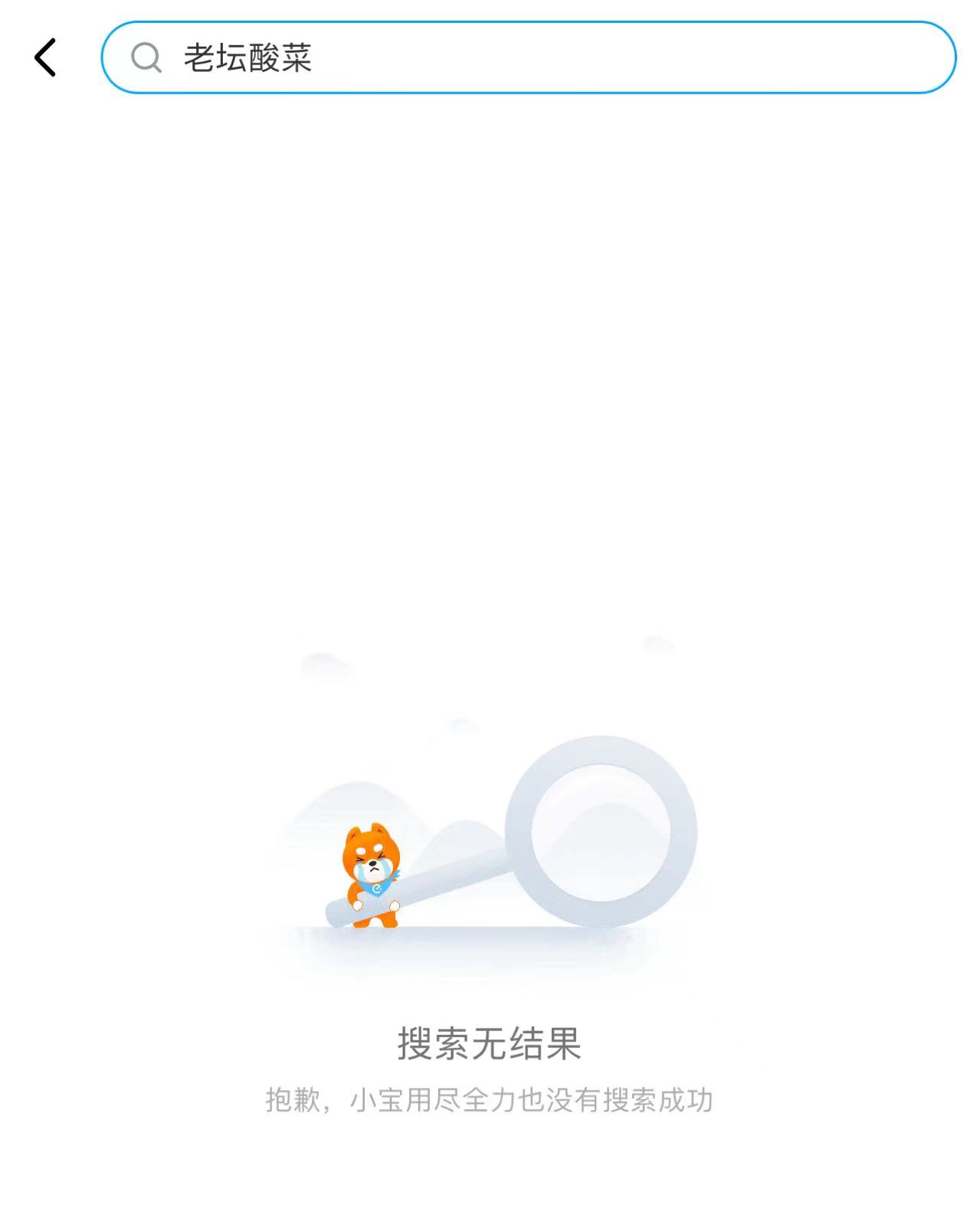AA7B8161-06B9-4C58-BB14-EB2FCF21AF5C.jpeg