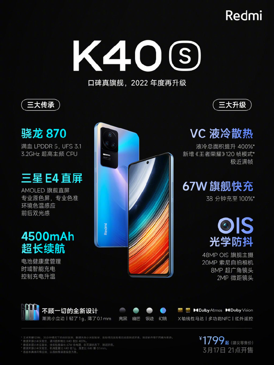 479CE7C2-349D-4FCB-9C55-0D1EC1588C7D.jpeg