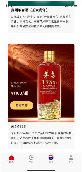 aa3c-5afca534fa27e3775810a18f5bcc0734.png