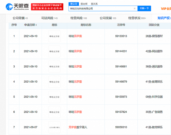 54d2-a55ea62c70d6445c68c98169e2c87856.png