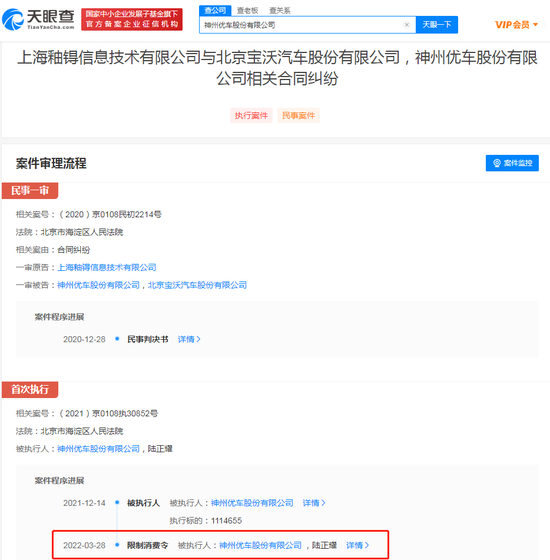 a2cc-00371e03c8dbe79b6105a3324a1818d5.png
