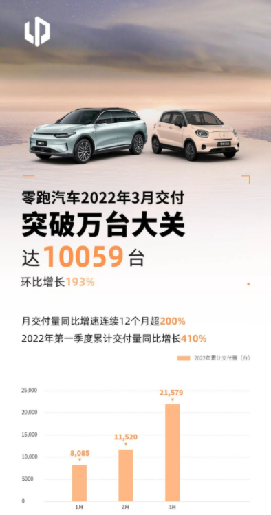 FBC69D37-B35A-4CC9-BDB4-77B9D5A04C6A.png