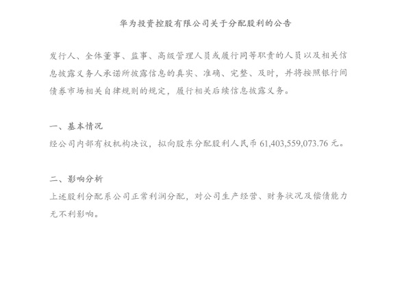 31B850F2-180F-4229-85F5-E2489878AD02_1_201_a.jpeg