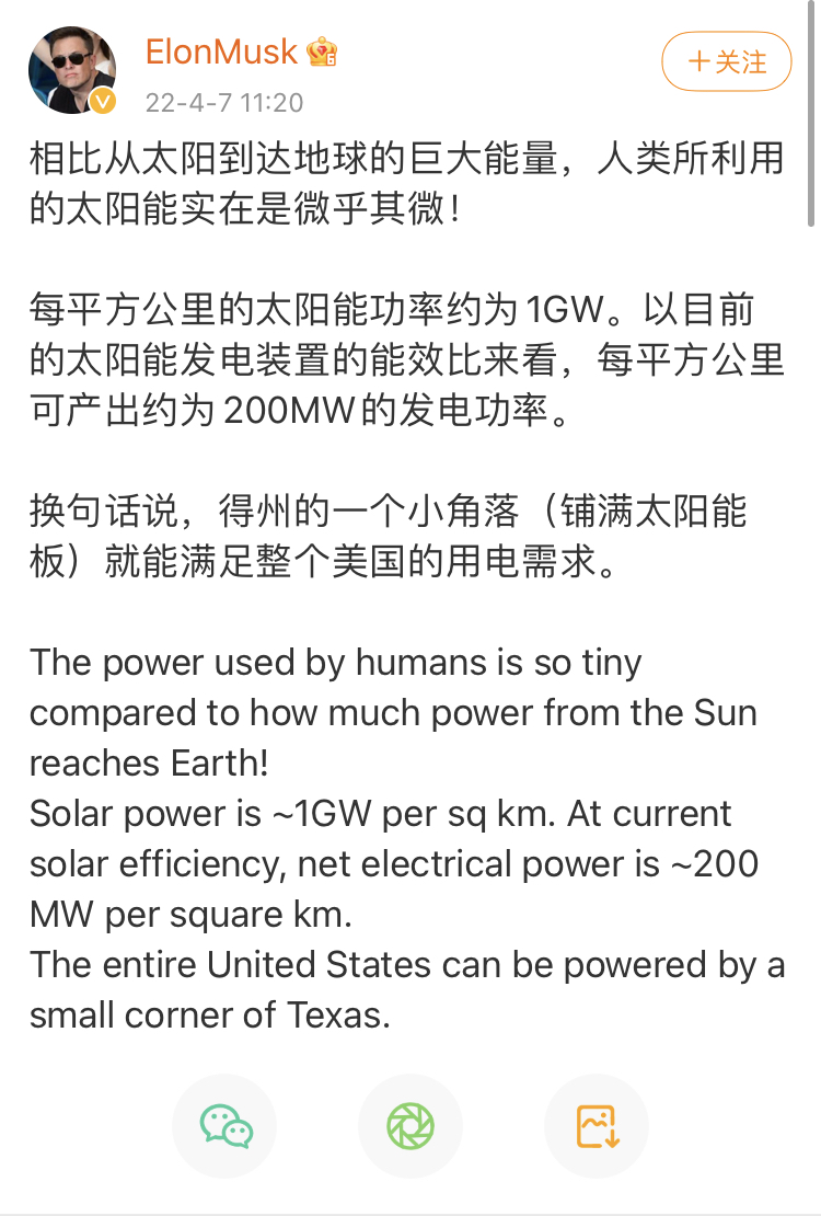 5059AF55-2D5D-4C35-8C75-B33E3F674F32.jpeg