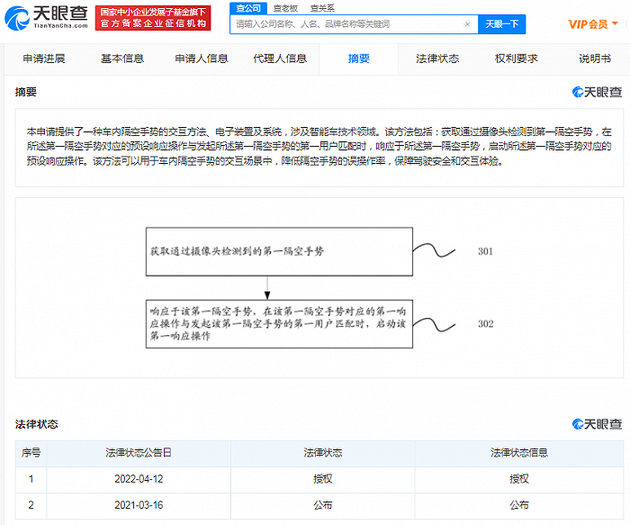 1d19-ad912dc2c45291bf4d176c8b2414ae27.png