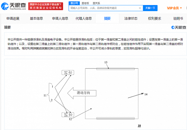 6702-5c926af55fa6b682608ad8a53e6d7eb7.png