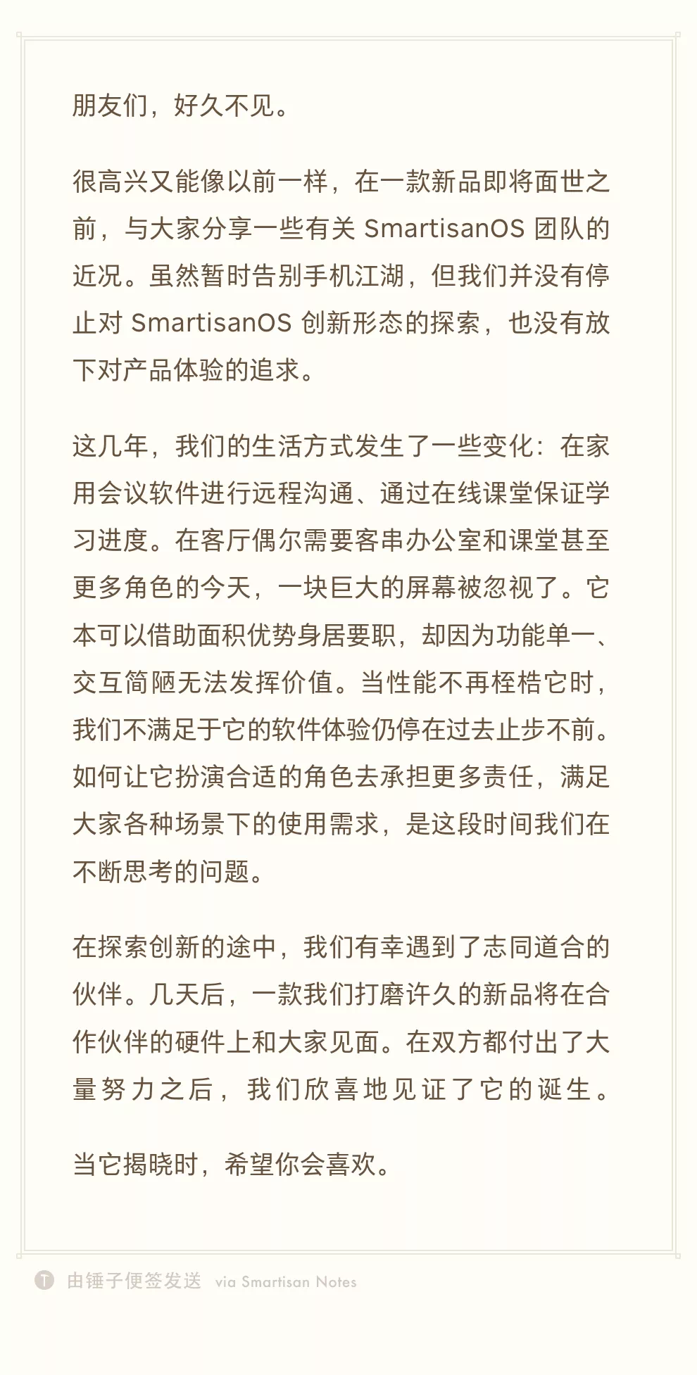 B08B5306-B3C0-43C3-A638-90479B8CBFE7.png B08B5306-B3C0-43C3-A638-90479B8CBFE7.png