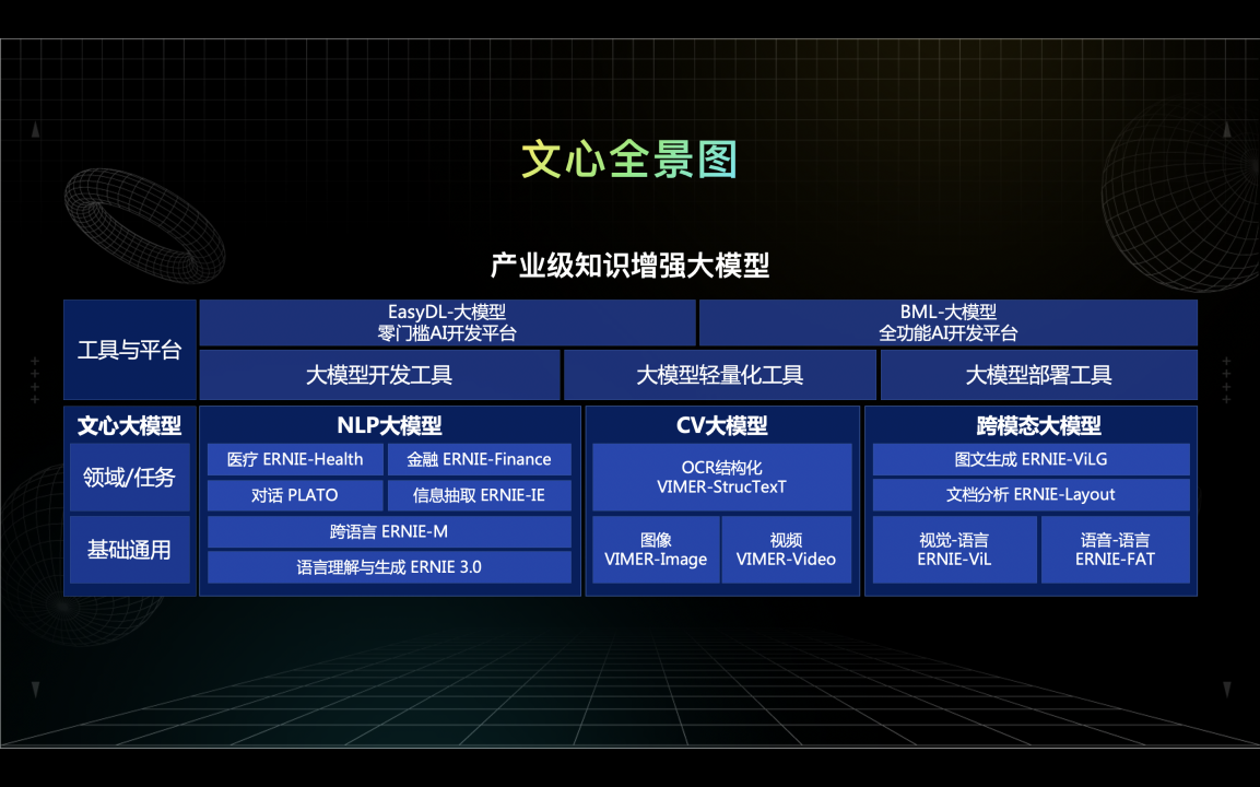 图片39.png