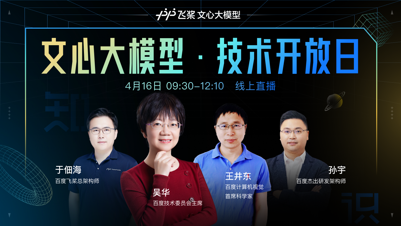 图片41.png